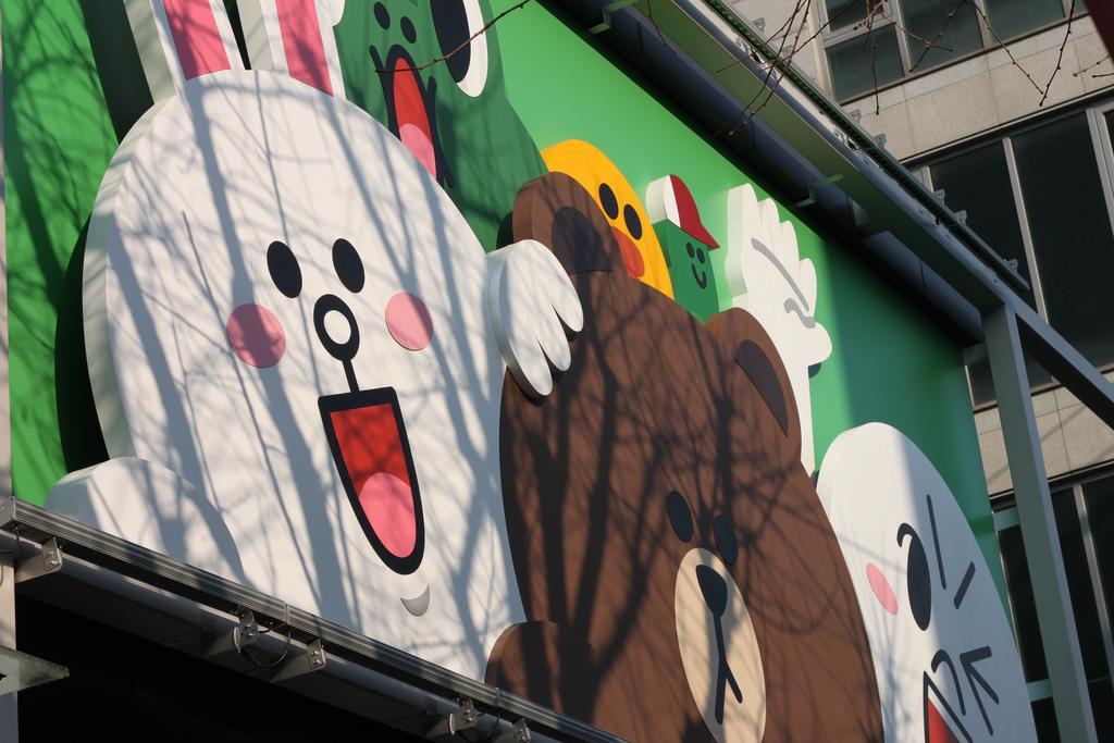 24 Guesthouse Garosugil - Gangnam Seoul Exterior photo
